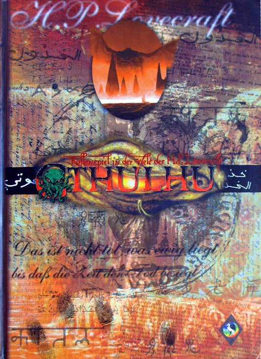 Cthulhu - H.P. Lovecrafts Cthulhu auf RPGMarket Publikation: Cthulhu - H.P. Lovecrafts Cthulhu