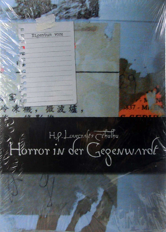 Cthulhu - Horror in der Gegenwart auf RPGMarket Publikation: Cthulhu - Horror in der Gegenwart