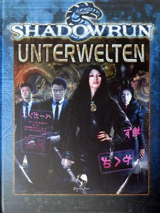 Shadowrun - Unterwelten auf RPGMarket Publikation: Shadowrun - Unterwelten