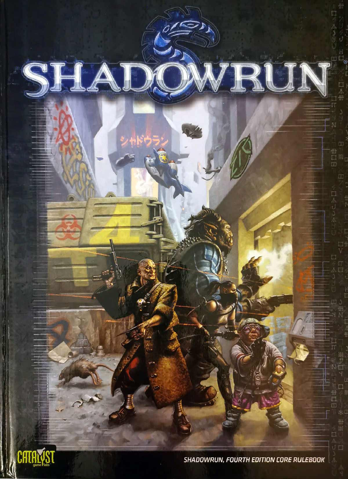Shadowrun Fourth Edition